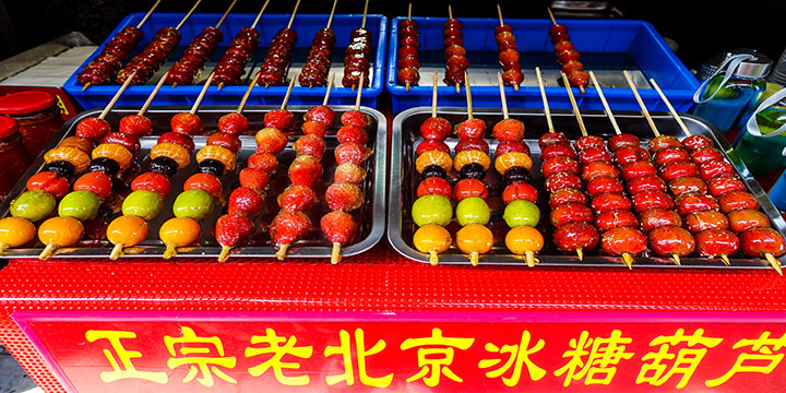 Sugar Coated Fruits on a Stick