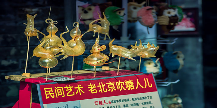 Sugar Figure Blowing