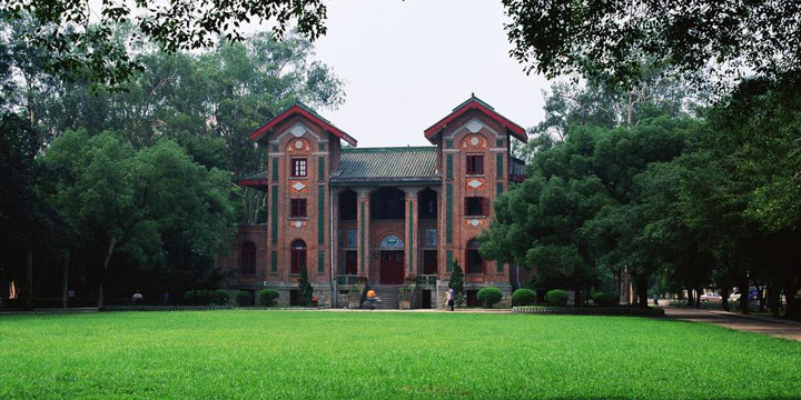 Top 10 Universities in China,Sun Yat-sen University Sun Yat-sen University