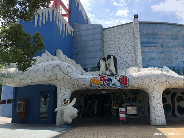 Top 10 Theme Parks in China to Go with Kids - Suzhou Amusement Land