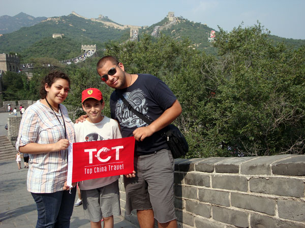 When was the Great Wall of China Built？