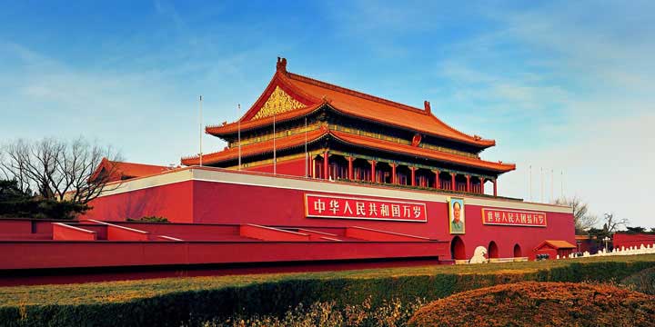 Famous Landmarks in China - Tian'anmen Square, Beijing