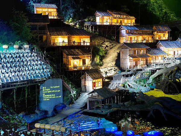 Tianmen Fox Fairy Show Tianmen Fox Fairy Show