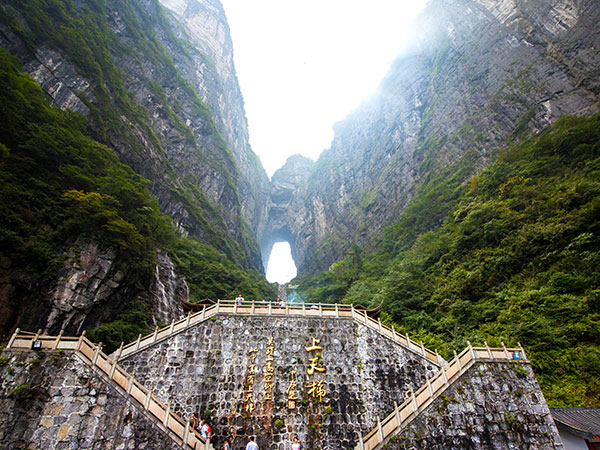 Tianmen Mountain Tunnel Elevator