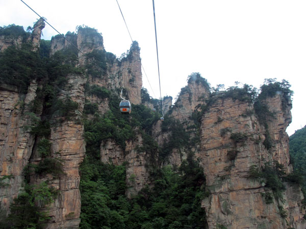 Tianzi Mountain Nature Reserve