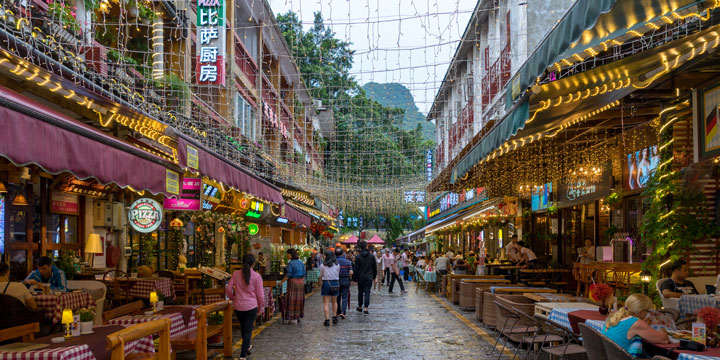 Yangshuo West Street