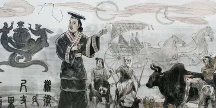Chinese History