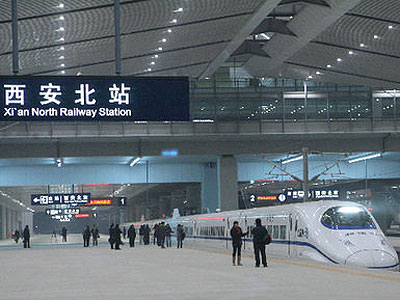 Xian North Railway Station