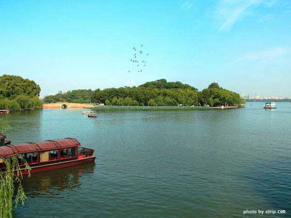 Xiao Ying Zhou Islet