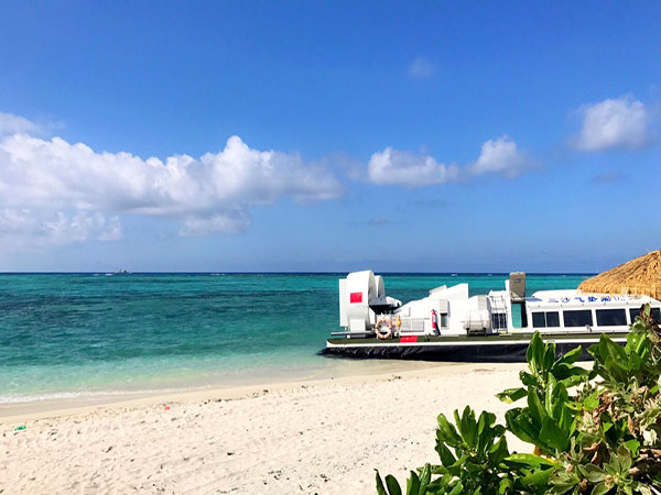Xisha Islands