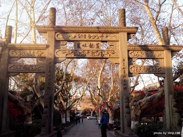 Yellow Dragon Cave Hangzhou