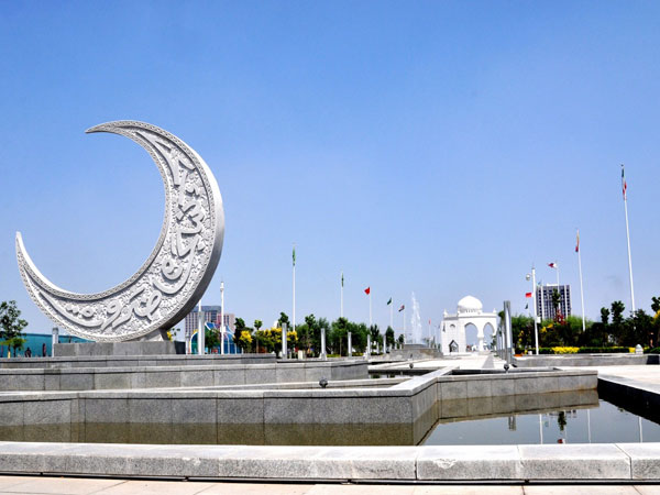 Yinchuan city