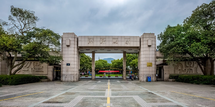 Zhejiang University