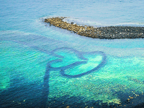 Penghu Islands